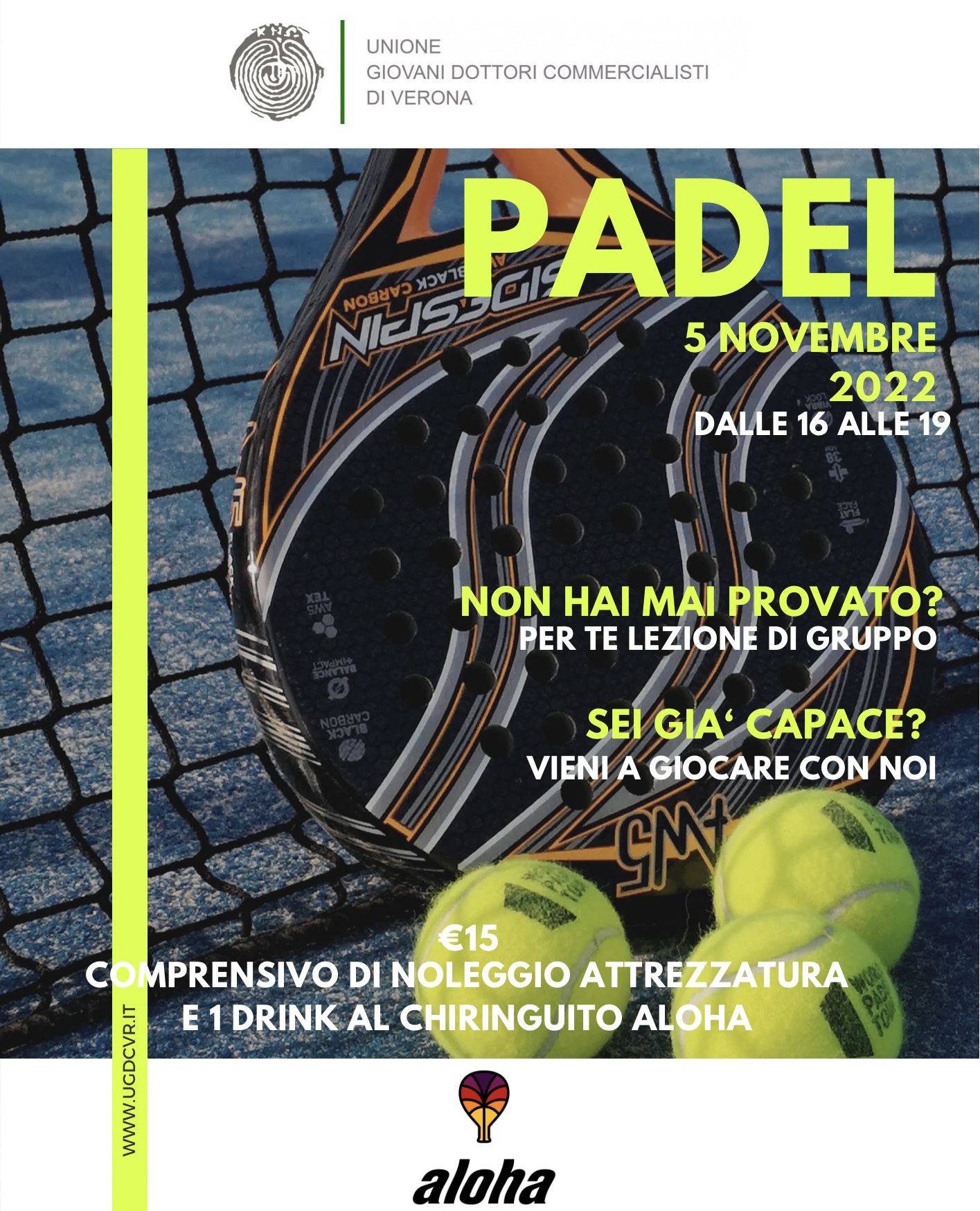 PADEL